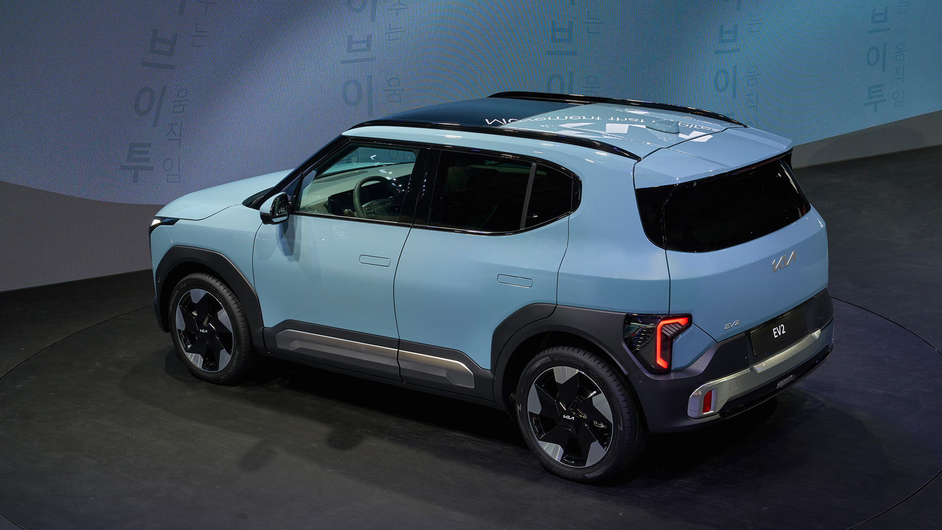 Kia EV2 kaufen. Kia EV2 leasen.